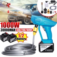 1000W 288/388VF Cordless High Pressure Car Washer Machines Handheld Auto Spray Powerful Car Washer G