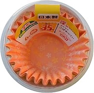 Hiroca Sangyo Antibacterial Small Flower Side Cup, Deep Type 6, 66 Pieces, Approx. 1.4 inches (35 mm