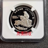 實體店鋪 全港澳免費評估：吉祥物麒麟紀念幣 1996年 1盎司麒麟鉑金幣，香港十二生肖金幣，各種金幣 長城金幣 香港金幣 97回歸金幣 富格林金幣 袋鼠金幣 考拉金幣 馬劍金幣 建國三十週年紀念金幣 