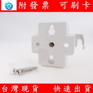 Aruba AP Old Style Wall Mounting Bracket 315 305 325 3 Series