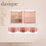 [Dasique] Muted Nuts Full Collection