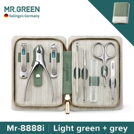 MR.GREEN ชุดกรรไกรตัดเล็บเซตทำเล็บรักษาโรคเท้าชุดเหล็กกล้าไร้สนิมสำหรับมืออาชีพเล็บเครื่องมือตัดพร้อ