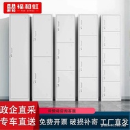 Single Door Locker Tin Cabinet Dormitory Locked Employee Locker Locker Office Wardrobe Locker Wardro