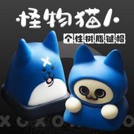 keyboard wireless mechanical keyboard wireless keyboard Monster Hunter~Dumb Cat Dumb Dog Theme Uniqu