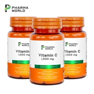 [แพ็ค 3 ขวด] วิตามินซี 1000 มก. ฟาร์มาเวิลด์ Vitamin C 1000 mg. Pharma World วิตามินซี1000 พลัส ซิงค