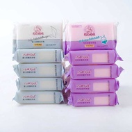 [Official Flagship Store] Intimate Mommy 200g Women Men's Underwear Underwear Soap Baby Soap Laundry