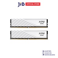 32GB (16GBx2) DDR5 6000MHz RAM (หน่วยความจำ) ADATA XPG LANCER BLADE DDR5 - AMD EXPO INTEL XMP CL34 W