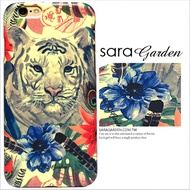 【Sara Garden】客製化 手機殼 Samsung 三星 S10+ S10Plus 水彩 羽毛 白虎 保護殼 硬殼