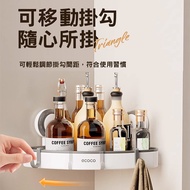 [ECOCO] ECOCO Suction Cup Corner Shelf Tripod Bathroom Toilet Wall Hanging Storage Box Triangle Bask