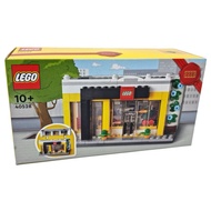 LEGO 40528 Store