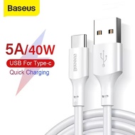 Baseus Type-C USB-A 5A 40W Fast Charging Cable PVC Sheath Length 1.5M