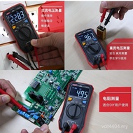 Digital UT123UT123D Pocket Multimeter/Digital Household Multimeter Multimeter High Precision EJ3M