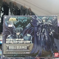 寄賣-聖鬥士星矢-聖衣神話 冥鬥士 死神 050152260717011