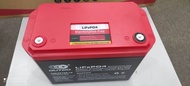 Lithium Battery LiFePO4 100Ah 12V(not for vehicle use)