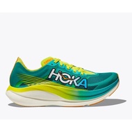Hoka Rocket X 2 | All Gender | Ceramic / Evening Primrose CYE1 IW07