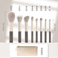 Mini Travel Portable Makeup Brush Set Soft Eyeshadow Brush Short Handle Blush Brush Powder Brush Cos