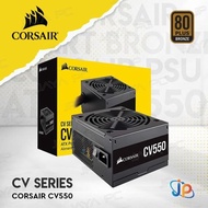 Inpo/corsair Cv550 550Watt Psu/Power Supply 550W 80w Plus Bronze