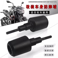 For KAWASAKI Z1000 ZX-6R ZX-10R Z 1000 ZX6R ZX10R 2016-2024 2023 Motorcycle Falling Protection Frame