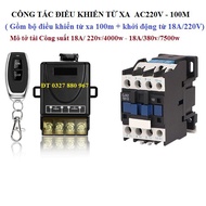 1-phase remote control switch set + contactor starter 12A/18A 220V turns on and off 3-phase water pu