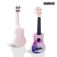 Play Gift Pattern 21inch Ukulele