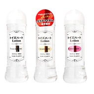 TOYSHEART JAPAN - NATURAL LOTION LUBRICANT WATER BASED EASY CLEAN 300 ML MADE IN JAPAN