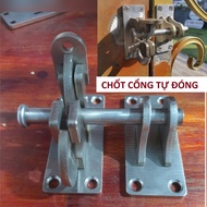 Chốt cửa tự đóng thông minh Chốt cổng tự động loại dày cắt CNC cao câp tặng ốc vít