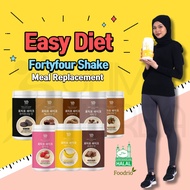 ✨🇰🇷KOREAN Diet Fortyfour Shake Minuman 28days(700g)✨11 Flavours✨Easy Diet✨Meal replacement✨