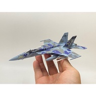 F-18E F-18 F18 Super Hornet Scale 1/100 Part Alloy Aircraft Fighter Finished Product 2011
