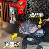 Joie-finiti 豪華三合一嬰兒推車（贈杯架、雨罩、坐墊、收納掛袋、掛鉤）1-4歲可坐 有使用痕跡但不影響使用 需自取 桃園八德