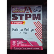 Latihan Bahasa Melayu Semester 2 STPM oleh Ilmu Bakti