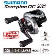 【Shimano】Scorpion Dc 151