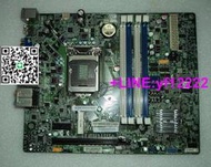 【詢價，可開發票】Acer AX3900 AX5900 主機板1156 H57 MB.SD101.001 H57D01.