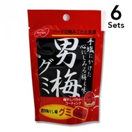 【6入組】男梅軟糖 小袋 38g