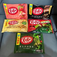 全新日本版kitKat mini