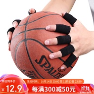 驰动篮球排球指关节护具防扭伤运动防滑弹力绷带护指套黑色10只装