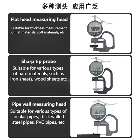 Digital Thickness Gauge Electronic Thickness Gauge 0.01MM Percentage Thickness Gauge Adhesive Paper 
