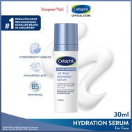 CETAPHIL OPTIMAL HYDRATION Regime 3 Options