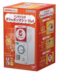 日本Bandai Gashapon Machine 扭蛋機 1/3 Size 生日禮物 抽獎禮物 公司抽獎 活動抽籤