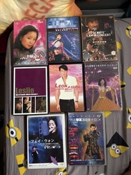 限時清貨 一套八隻 DVD 不散賣 演唱會 林子祥葉蒨文鄧麗君張國榮王菲黎明徐小鳳張學友