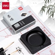 Deli Ink Disc HW615 Four Treasures of the Study Brush Calligraphy French Painting Ink Sheng Beginner