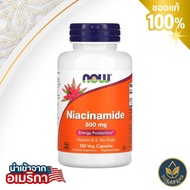 NOW Foods Niacinamide 500 mg 100 Veg Capsules Niacinamide IO2K