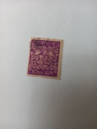1948 年發行的日本「第 2 次新昭和」10 圓郵票。

郵票設計為紫色，圖案為「螺鈿模様」（Raden pattern），意為鑲嵌貝殼的裝飾圖案。