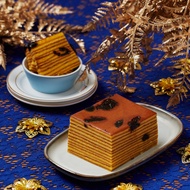 [Happy Halal Cookies] Kueh Lapis Prune