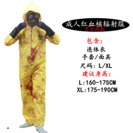 คอสเพลย์ผู้ใหญ่ผู้ชายและเด็กนิวเคลียร์กลายพันธุ์ Zombie ชุดสําหรับผู้ปกครอง-เด็กเครื่องแต่งกายฮาโลวี