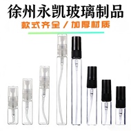 2ml3ml5ml10ml Perfume Bottle Glass Perfume Sub-bottling Spray Bottle Empty Bottle 30ml JGQV