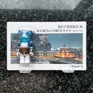 Bearbrick Be@rbrick Medicom Tokyo Station Snow Ver. 100% 東京車站限定