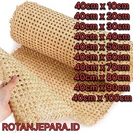 WOVEN RATTAN NATURAL SHEET RATTAN MOTOERO MOTIF WEBBING RATTAN CANE ORIGINAL