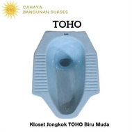 Kloset Jongkok Toho Terlengkap / Closet Jongkok Toho