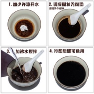 Cao Character Hakka Specialty Guangdong Meizhou Cactus Noodles Pan Noodles Black Jelly Noodles Froze