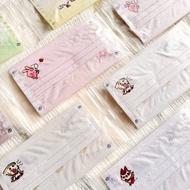 MaskUP台灣製醫療口罩 | MOKOUP 盲盒系列 | 20 入 | 獨立包裝